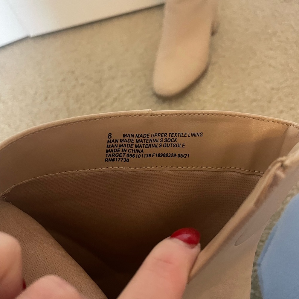 Tan Booties - Picture 3 of 3